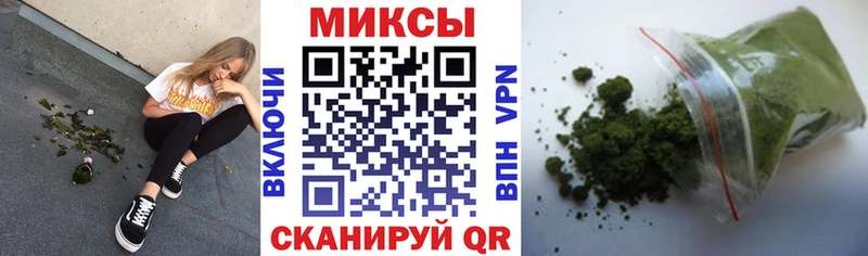 сколько стоит  Кукмор  Бутират BDO 