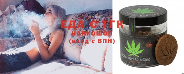 MDMA Армянск