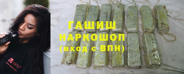 экстази Баксан