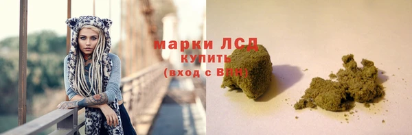 экстази Баксан