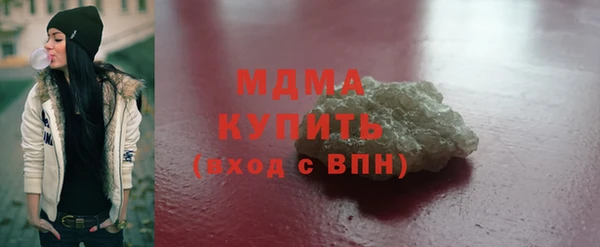 твердый Пестово
