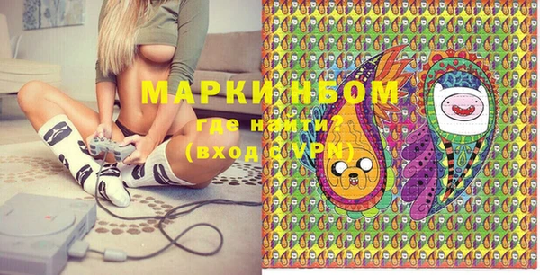 экстази Баксан