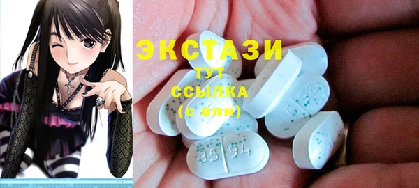 марихуана Балахна