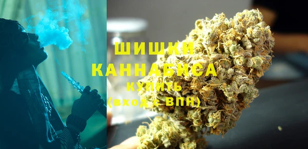 мескалин Балабаново