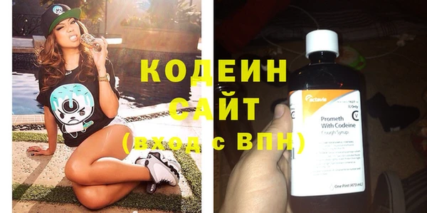 экстази Баксан