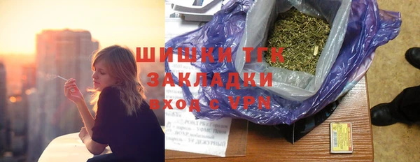 таблы Арсеньев