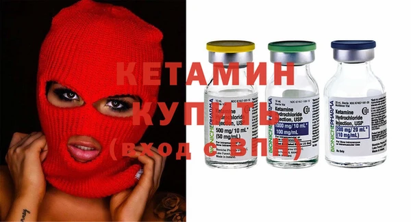таблы Арсеньев