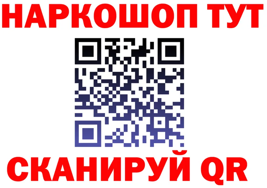 МЕФ 4 MMC маркетплейс это OMG Кукмор