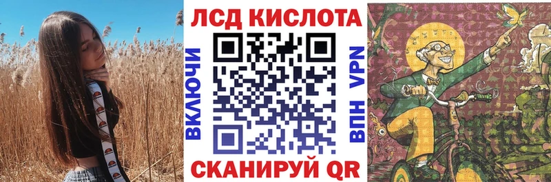даркнет сайт Кукмор Марки NBOMe 1,8мг