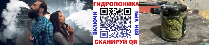 KRAKEN онион  Кукмор  Каннабис OG Kush 